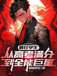 文坛领袖,高考作文我写滕王阁序 文坛领袖,高考作文我写滕王阁序