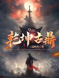 大道剑圣 大道剑圣