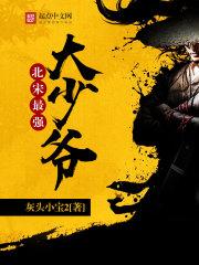 假千金抢我人生真嫡女靠拳头硬逆袭了全文无删减阅读 假千金抢我人生真嫡女靠拳头硬逆袭了全文无删减阅读