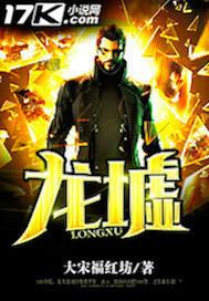 空降的禁欲上司是我前夫乔熙商北琛最后结局 空降的禁欲上司是我前夫乔熙商北琛最后结局